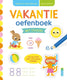 Deltas vakantie oefenboek met stickers naar groep 3