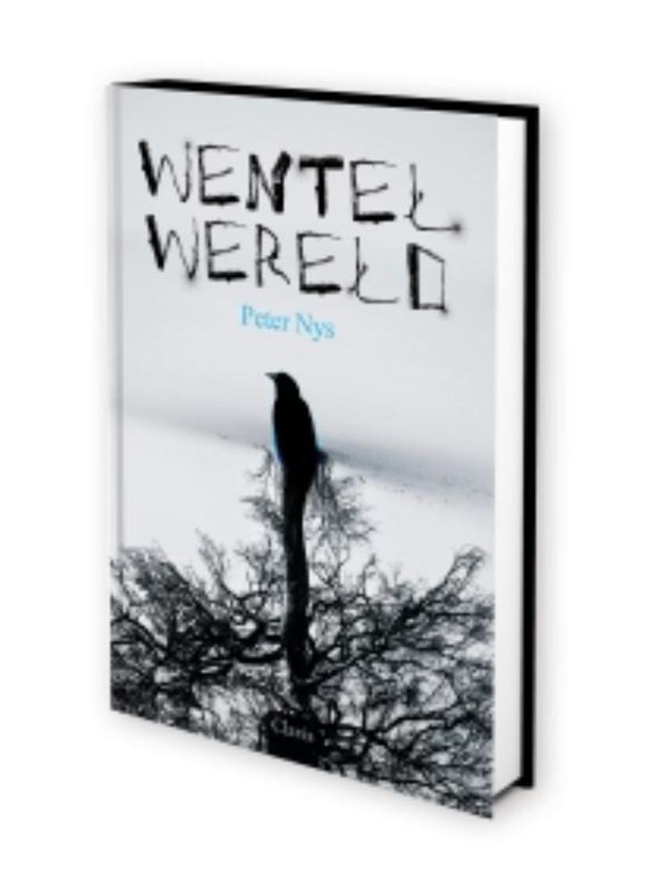 Load image into Gallery viewer, Wentelwereld. 12+
