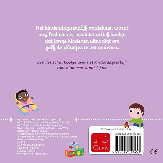 Mijn schuifboekje, het kinderdagverblijf