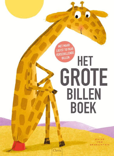 Het grote billenboek. 2+