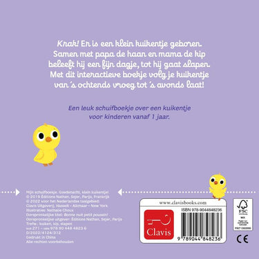 Goedenacht, klein kuikentje! 1+