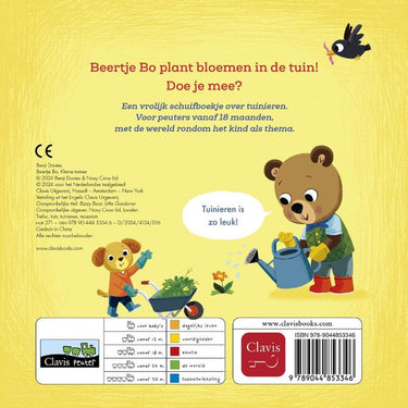 Beertje bo kleine tuinier. kartonboek 2+