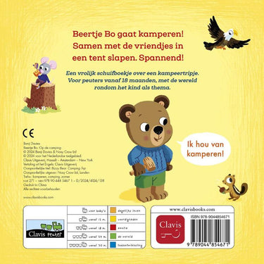 Beertje bo. op de camping 2+