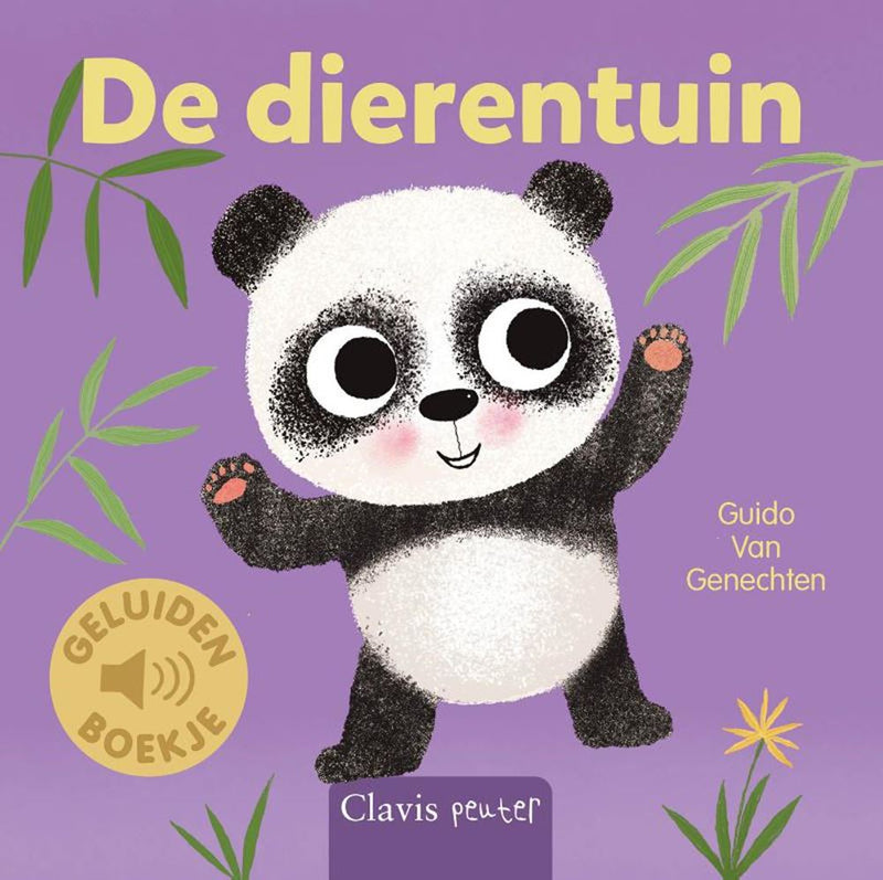 Load image into Gallery viewer, Geluidenboek: de dierentuin. (nieuw) 1+
