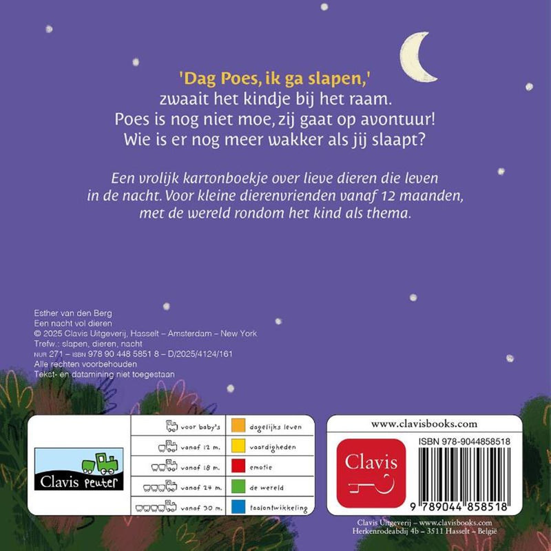 Load image into Gallery viewer, Kartonboek: een nacht vol dieren 1+
