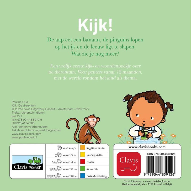 Load image into Gallery viewer, Kartonboek: kijk! de dierentuin 1+
