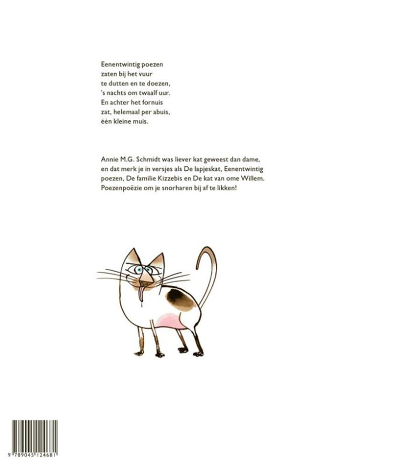 Load image into Gallery viewer, Miauw, miauw, miauw!
