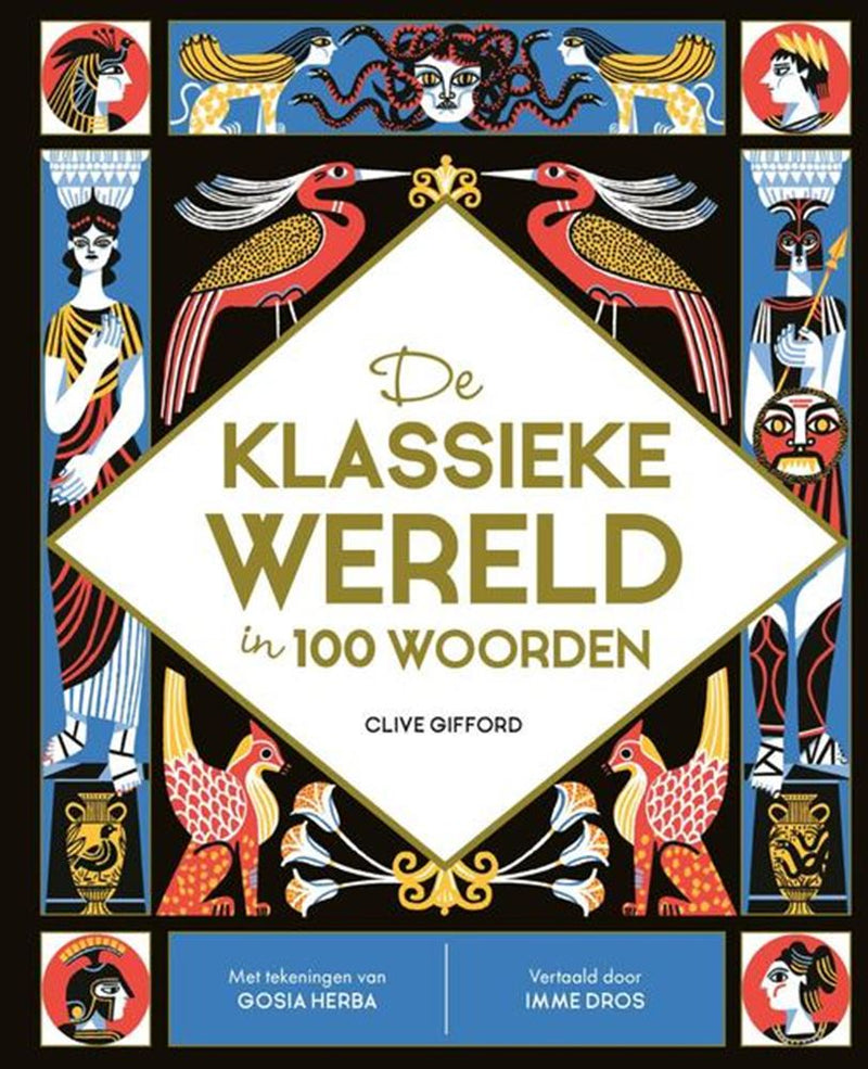 Load image into Gallery viewer, De klassieke wereld in 100 woorden 10+
