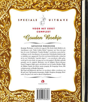 Gb luxe: konijntje woelwater (42 pag)