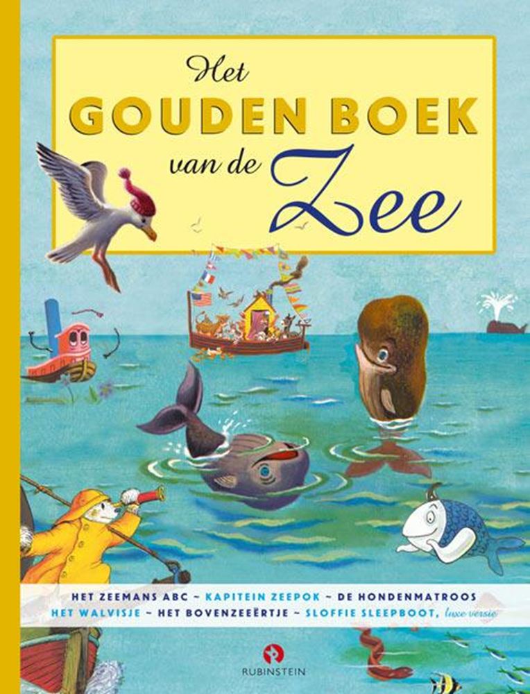 Load image into Gallery viewer, Gb voorlees: gouden boek van de zee
