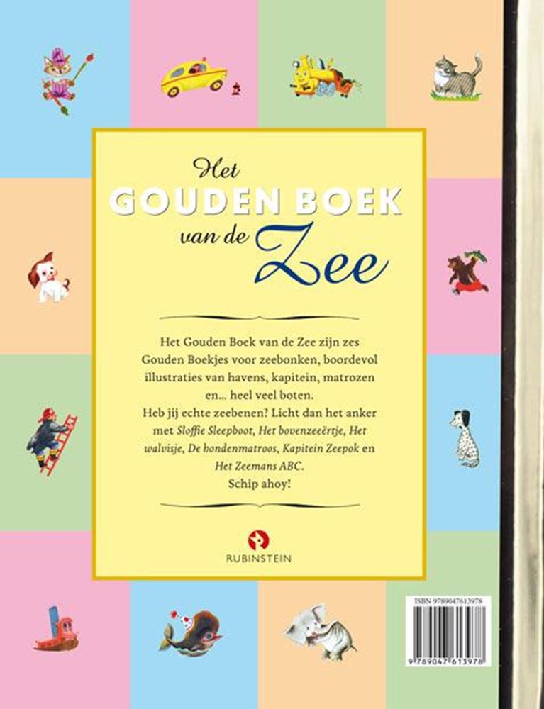 Load image into Gallery viewer, Gb voorlees: gouden boek van de zee

