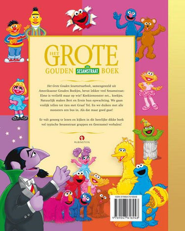 Gb voorlees: gouden sesamstraat