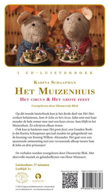 Het muizenhuisl lb het circus en het gr