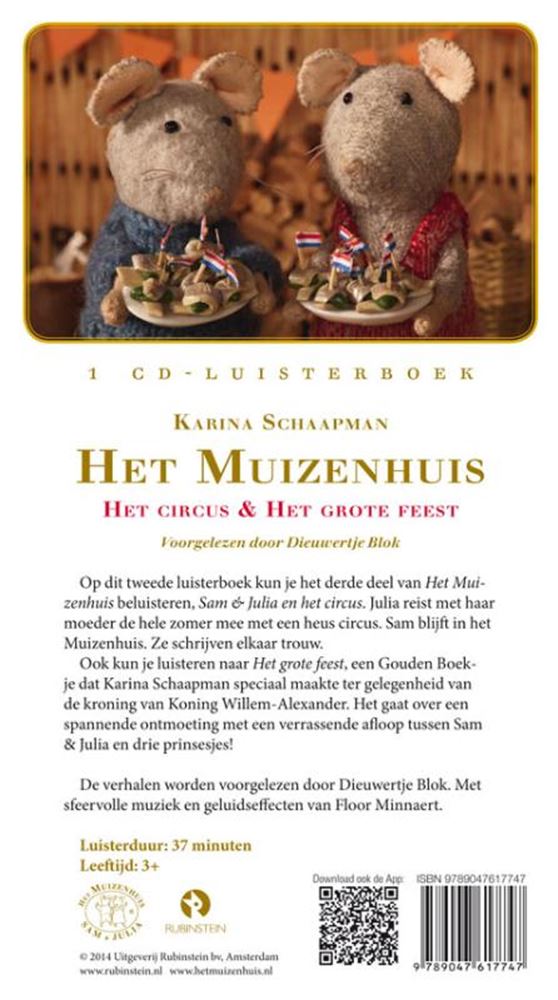 Load image into Gallery viewer, Het muizenhuisl lb het circus en het gr
