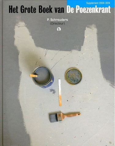 Supplement boek van de poezenkrant