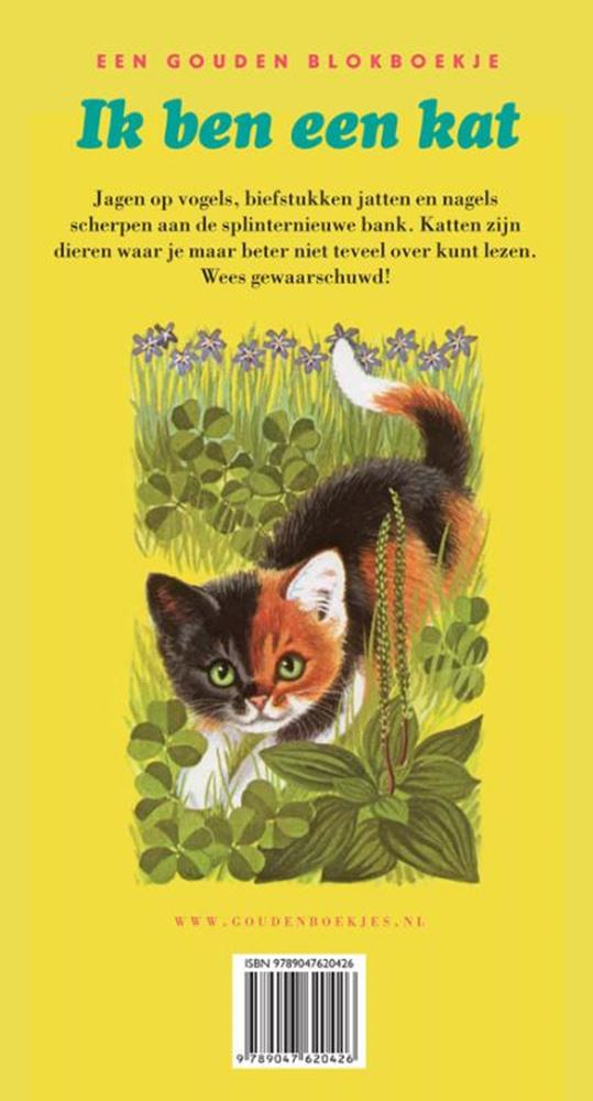 Load image into Gallery viewer, Gb blokboek: ik ben een kat (karton). 3+
