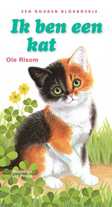 Gb blokboek: ik ben een kat (karton). 3+