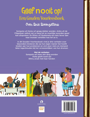 Gb: geef nooit op!. 3+