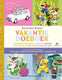Gb: het gouden boekjes vakantiedoeboek.
