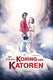 Koning van katoren (filmeditie) pb. 10+