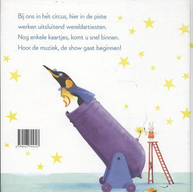 Bij ons in het circus. 3+
