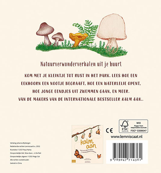 Kalm aan...in het park. kartonboekje 2+