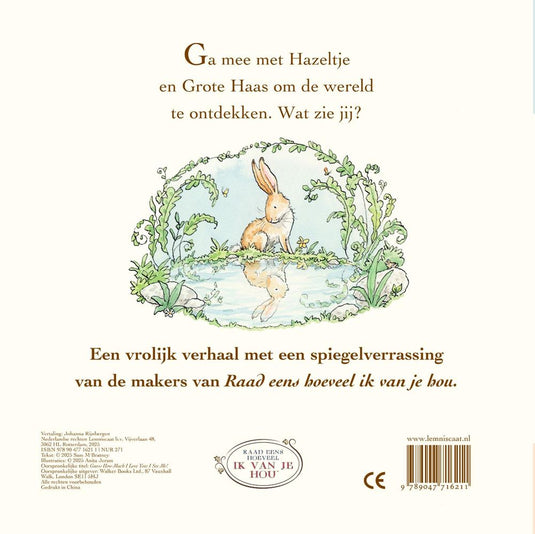 Raad eens: ik zie mij! 2+