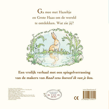 Raad eens: ik zie mij! 2+