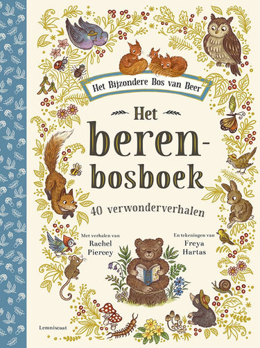 Het berenbosboek. 5+