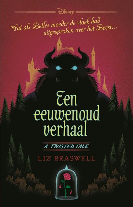 Een eeuwenoud verhaal. 12+
