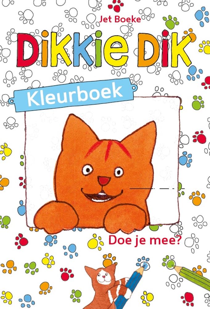 Load image into Gallery viewer, Dikkie dik kleurboek. 3+ 48 blz. pb.
