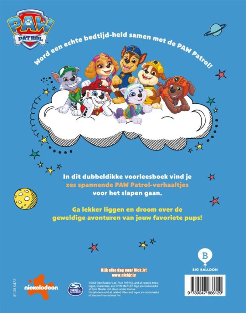 Load image into Gallery viewer, Paw patrol: slaap lekker, pups 4+
