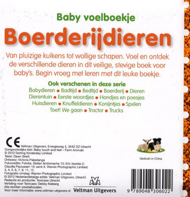 Baby voelboekje: boerderijdieren. 0+