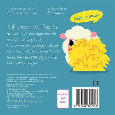 Flap:lief klein kipje, wat zie je daar?