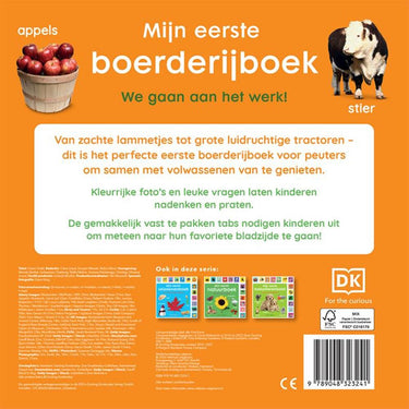 Kartonboek mijn eerste boerderijboek 0+