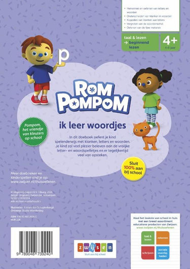 Wpg uitgevers rompompom ik leer woordjes. 4+