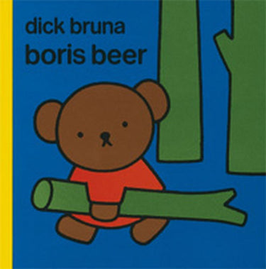 Boris beer (gouden penseel). 2+