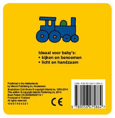 Nijntje foamboekje spelen