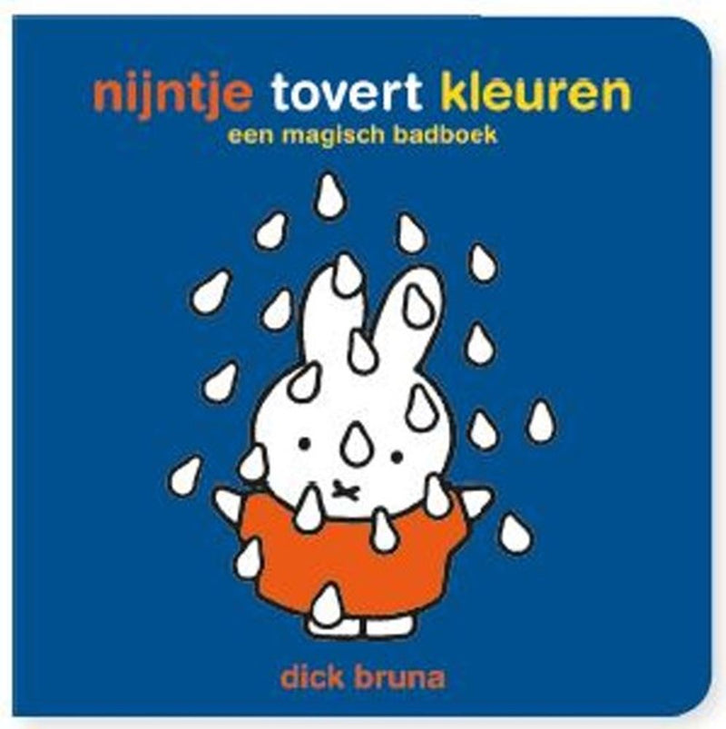 Afbeelding laden in galerijviewer, Nijntje tovert kleuren, magisch badboek
