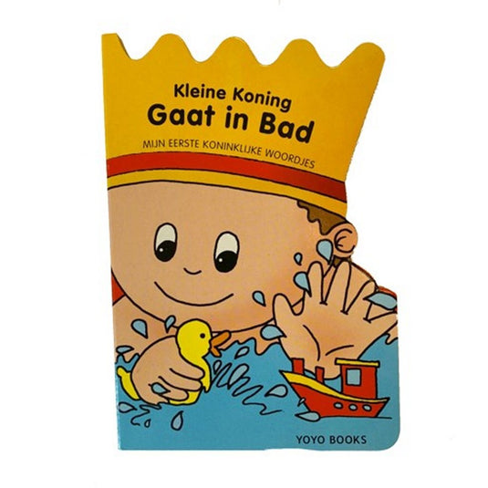 Simply for kids kartonboek kleine koning gaat in bad