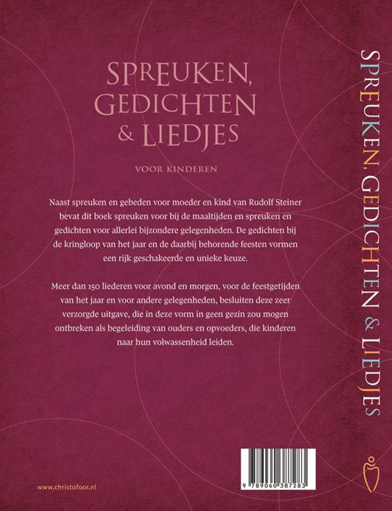 Load image into Gallery viewer, Spreuken, gedichten en liedjes voor kind

