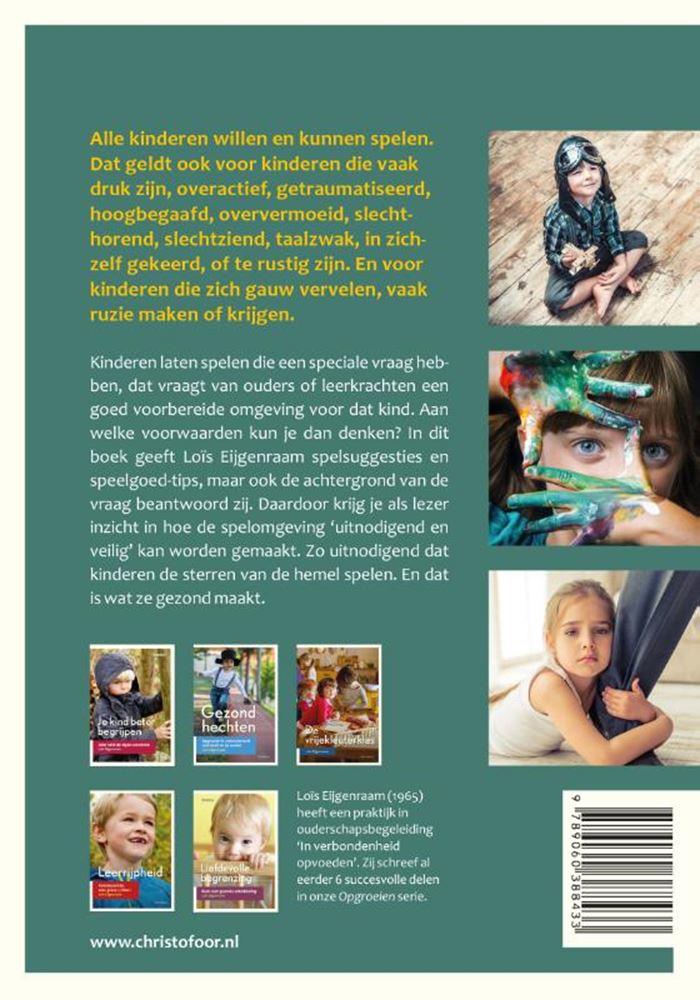 Load image into Gallery viewer, Als spelen niet vanzelf gaat. (pb)

