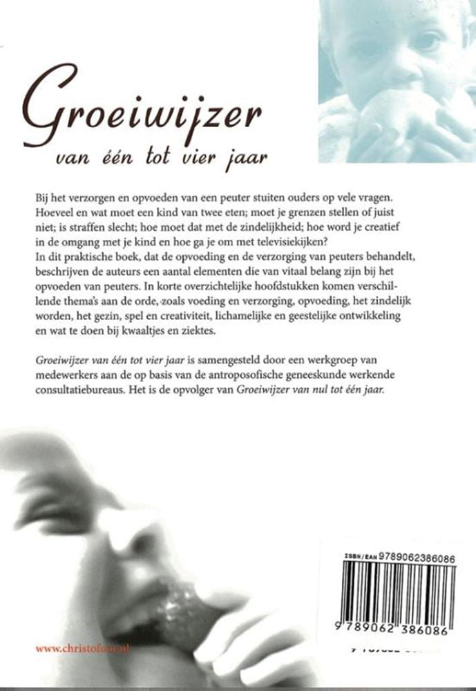 Load image into Gallery viewer, Groeiwijzer van 1 tot 4 jaar (pb)
