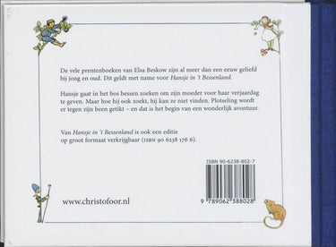 Hansje in 't bessenland (mini). 2+