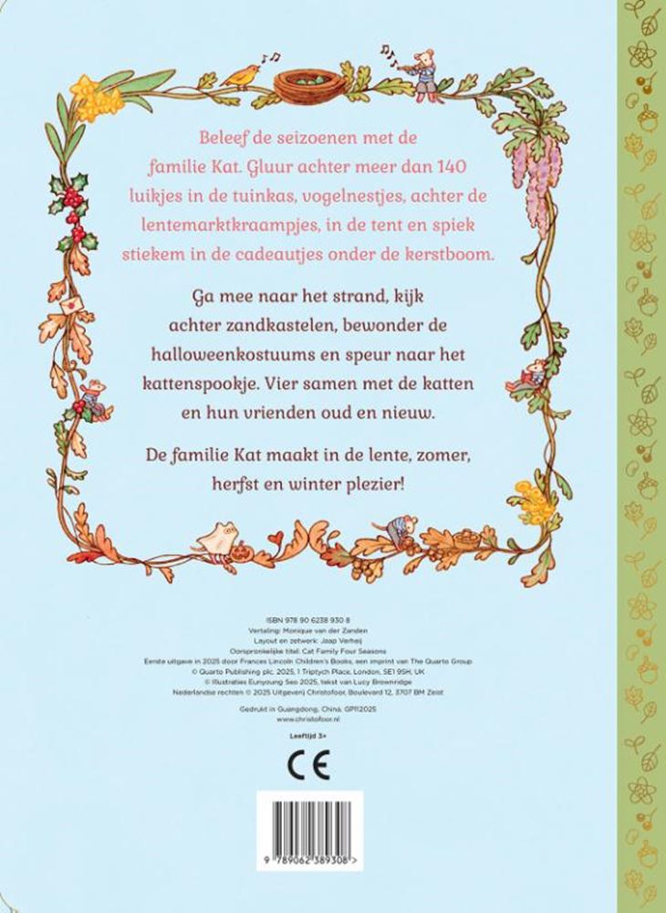 Load image into Gallery viewer, Kartonboek: vier seizoenen. familie kat.
