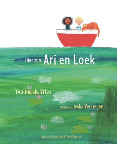 Hier zijn arie en loek. 4+ (groep 3 en 4