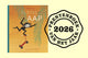 Prentenboek 2026: kleine aap. 4+