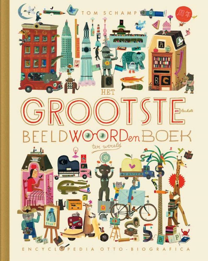 Load image into Gallery viewer, Het grootste en leukste beeldwoordenboek
