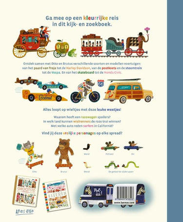 Het vrolijkste en grootste boek van alle