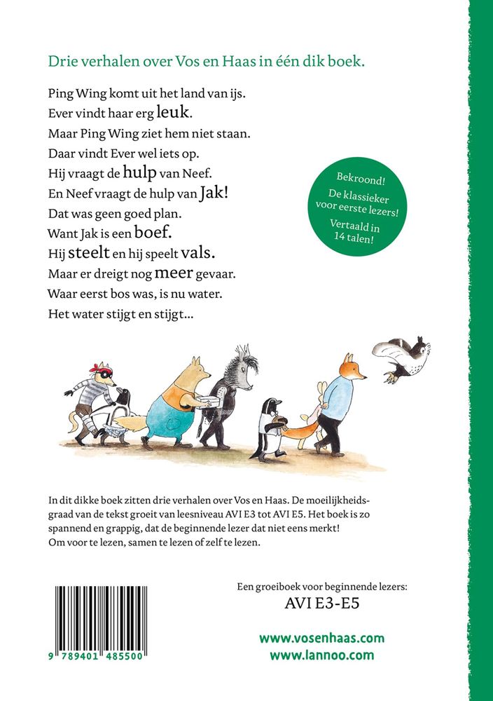 Load image into Gallery viewer, Vos en haas. het derde dikke boek. 6+
